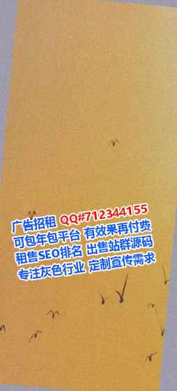 晋中生子汽车维修有限公司